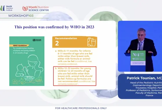 תמונה המציגה מרצה בהרצאה במסגרת הסדנה ה-103 של NNI 