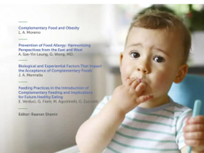 שער גיליון ANNALE 82.3